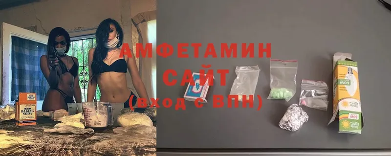 мега ССЫЛКА  Агидель  АМФЕТАМИН VHQ 